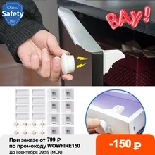 Magnetic Child Lock Protection From Children Baby Safety Cabinet Drawer Door Lock Invisible Lock Kids Security 8+2 With 1 Cradle