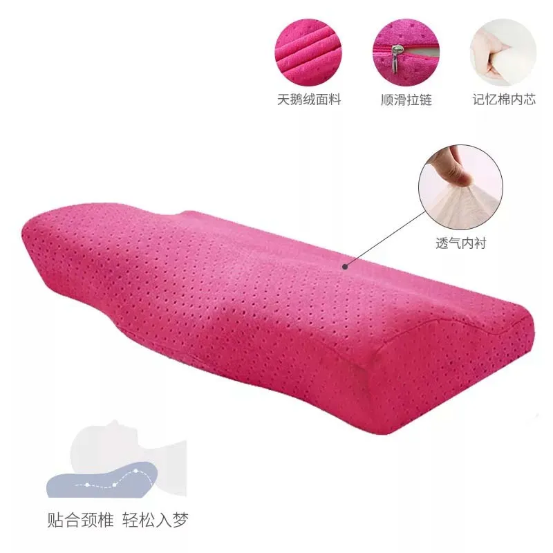 Memory Foam защитная подушка для шеи медленный отскок пены памяти подушка-бабочка здоровье шейки лето дышащая