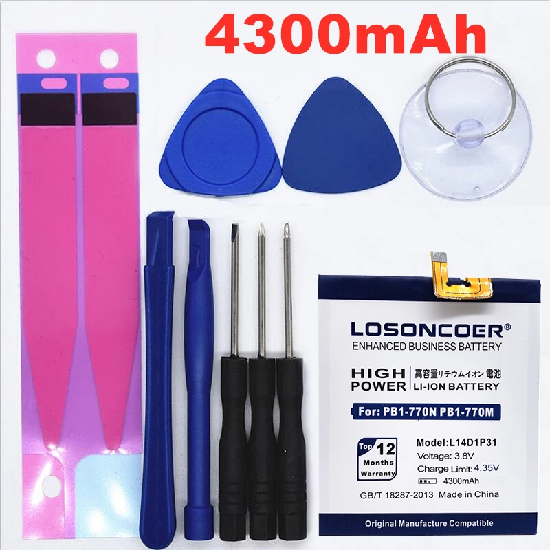 

LOSONCOER 4300mAh L14D1P31 Battery For Lenovo PB1-770N PB1-770M PHAB Plus l14d1p31 High Quality Battery +Free Tools