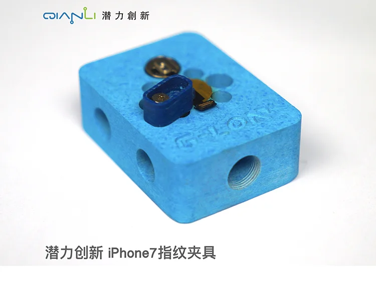 QIANLI iPhone7/7 P сканер отпечатков пальцев ремонт верстак U10 отпечатков пальцев ремонтный чип