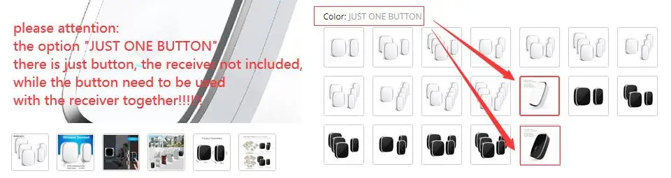 just button