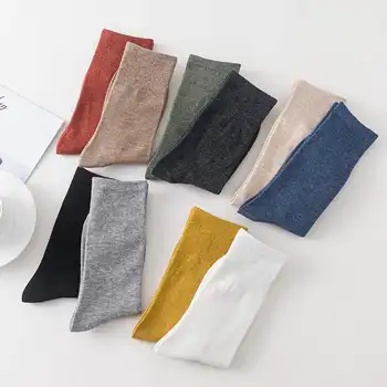 

Solid color medium tube socks children's rib rubber cotton socks women's socks versatile cotton socks in autumn and winter