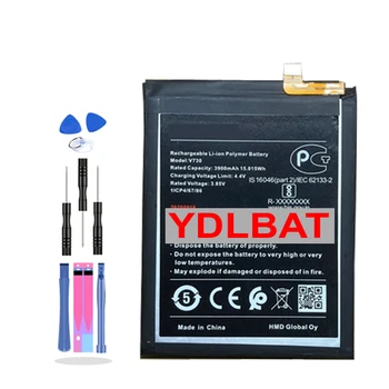 3900mAh battery For NOKIA V730