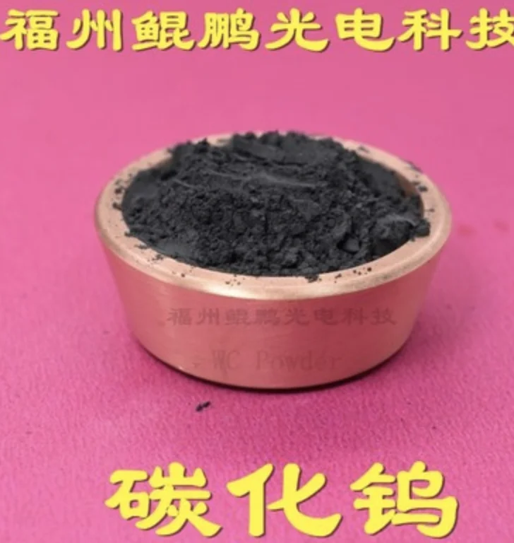 Порошок из карбида вольфрама для унитаза 5 шт. | Инструменты