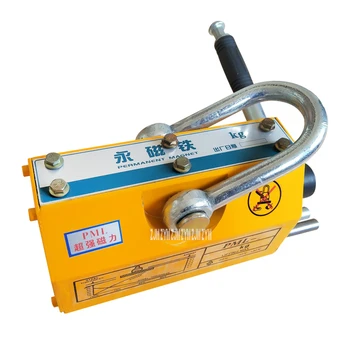 

YS-400 400KG Quality Neodymium Magnet Lifter Sucking Disc Strong Magnetic Crane Effort Saving Design Permanent Magnet Sucker