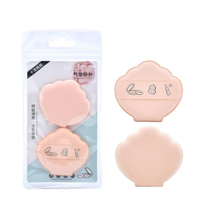 Розовые воздушные подушки в форме моллюсков удобный мягкий спонж для пудры и основы Сухой Влажной двойного использования косметический спонж затяжки 2 шт. Новинка