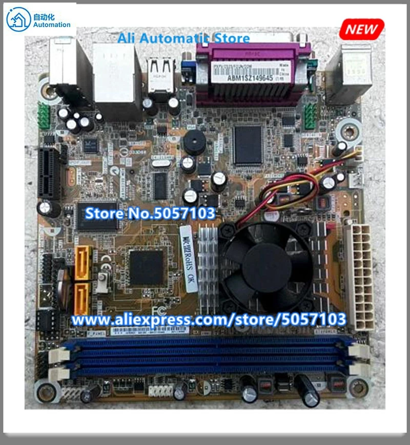IPXPV D525 17*17 см промышленная плата