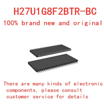 

100% new memory granule H27U1G8F2BTR-BC tsop48 flash DDR SDRAM routing upgrade memory provides BOM allocation