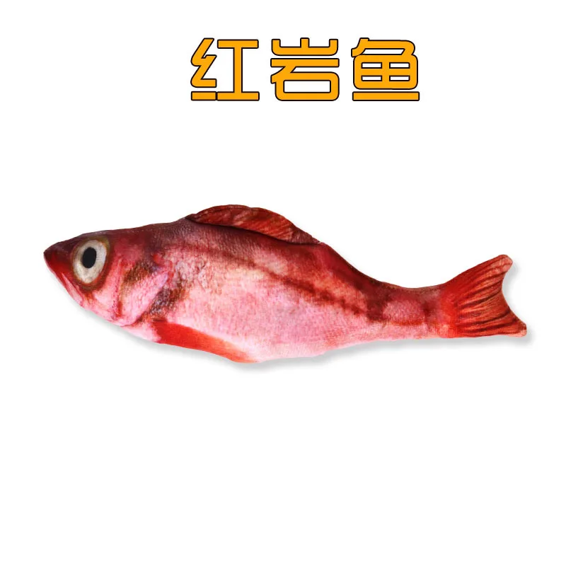 RT347-8S  20cm