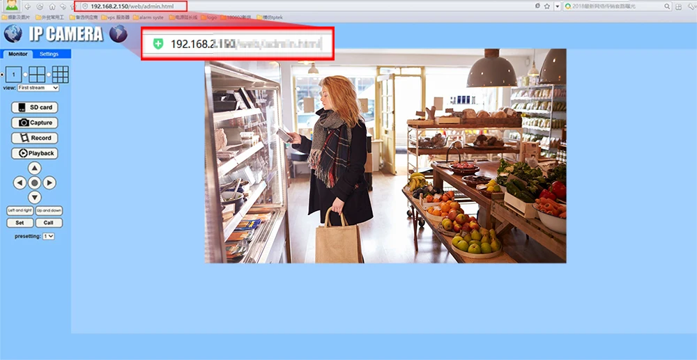 Hikvision ip camera
