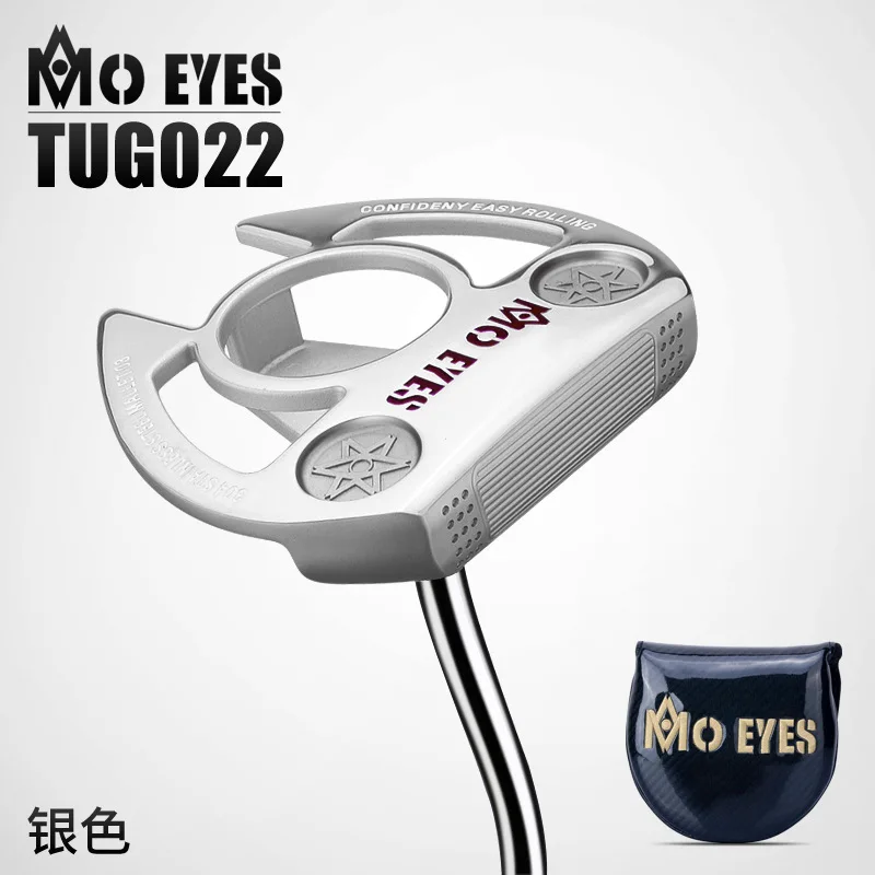 Silver Расширенный MOEYES Golf Putter профессиональный гольф-клуб Тяговый стержень Шея 304 железное Литье Производство(прибыло 3-7 дней DHL бесплатно - Цвет: Silver