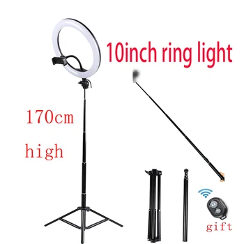 

Ring Light Photo with Phone Holder 3colors Led USB Plug with 170cm Tripod for Phone Photo