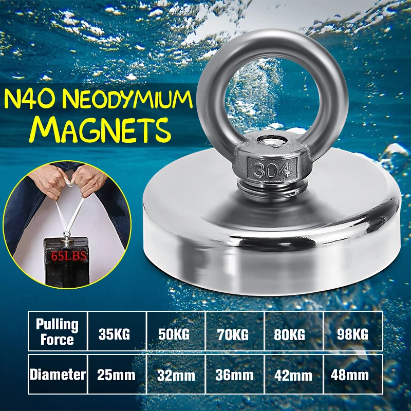D120mm 600kg/1300LBS SUPER STRONG Neodymium Magnet Fishing Deep Sea Recovery 