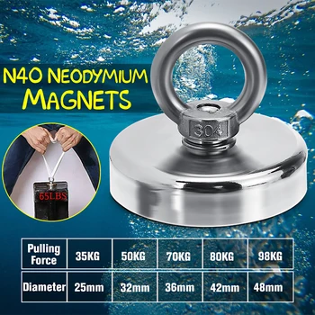 

Powerful D120mm 600kg Strong Salvage Neodymium Magnet Fishing Deap Sea Salvage Recovery Retrieving Treasure Hunting Magnet