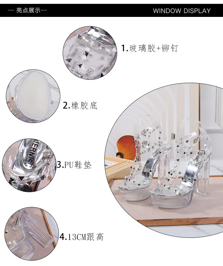 15418191680_491316973