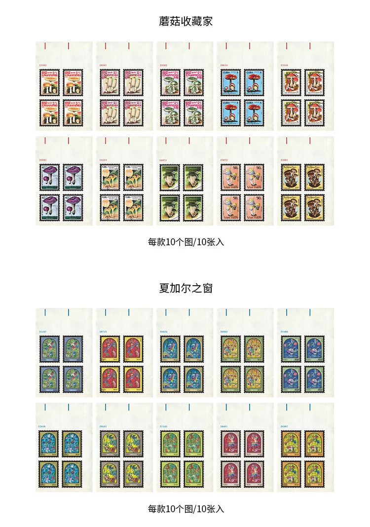 邮票收藏家贴纸_06