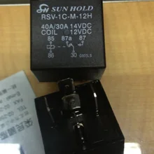 Реле общего назначения RSV-1C RSV-1C-M RSV-1C-M-12H 12VDC