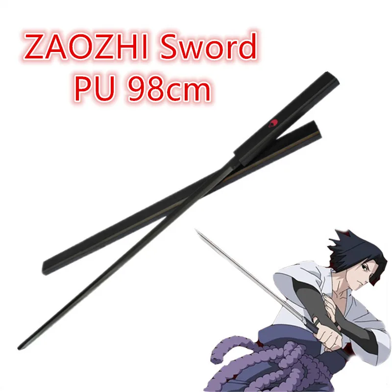 95cm Model ZAOZHI Snake Sword Nin Cosplay Anime Sasuke Weapon Prop Role Playing PU | Тематическая одежда и униформа