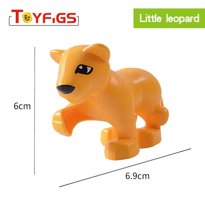 DW-4--小豹子--价格1.09