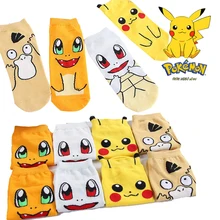 Короткие носки Pokemon Pikachu, дышащие впитывающие пот хлопковые носки для девочек и мальчиков, забавные женские носки kawayi, носки с японским мультяшным рисунком Короткие носки Pokemon Pikachu, дышащие впитывающие пот хлопковые носки для девочек и мальчиков, забавные женские носки kawayi, носки с японским мультяшным рисунком