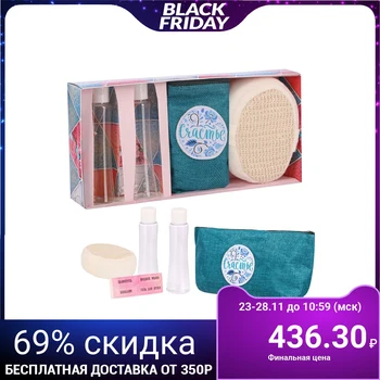 

Set " From March 8!": cosmetic bag, washcloth, 2 bottles and stickers