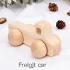 freigjt car