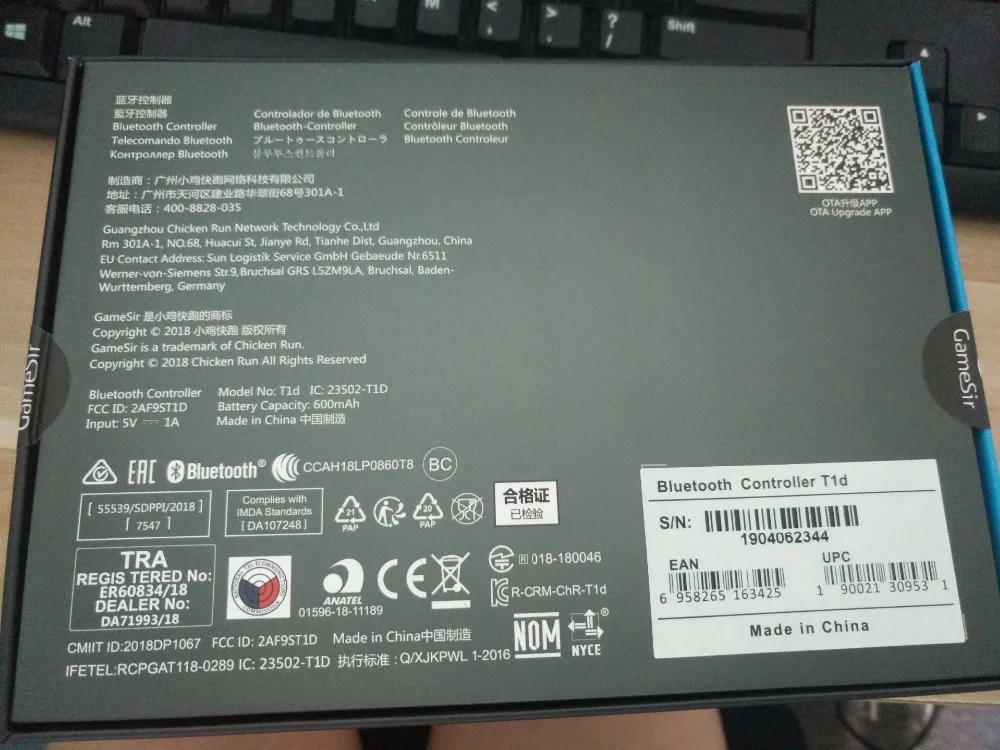 B156F16322B45FC850FDD8E21DEB4DB5