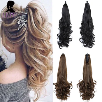 

LUPU 24 Inch Long Curly Ponytail Claw Clip In Synthetic Natural Fake Hair Extensions Hairpieces High Temperature Fiber For Women