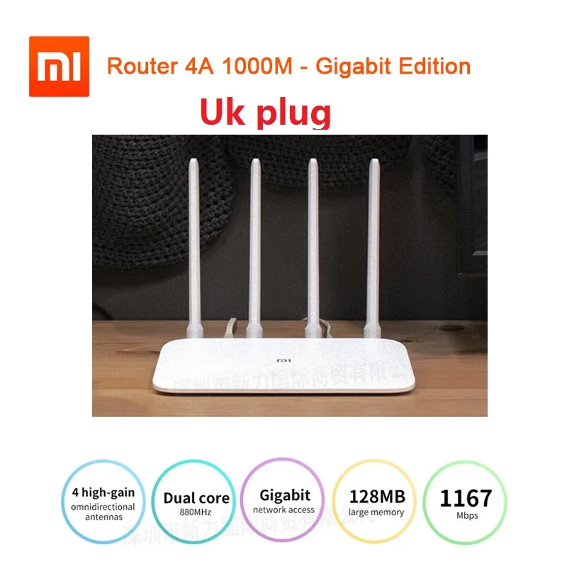 4A 1000M Edition-UK Xiaomi Mi маршрутизатор 4A Gigabit Edition 1000M 2,4 GHz 5GHz WiFi rom 16MB DDR3 64MB 128MB с высоким коэффициентом усиления 4 антенны дистанционное управление приложением - Цвет: 4A 1000M Edition-UK