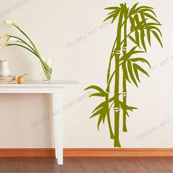 

Bamboo Tree Wall Decal Removable wallpaper on the wall in the living room Hallway library decorative wall mural waterproof wx276