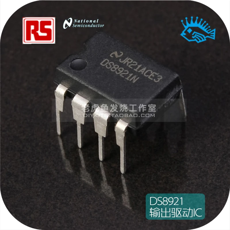 2 шт. RS NS TI DS8921 энтузиаст MBL цифровой выход драйвер Чип Сделано в Америке
