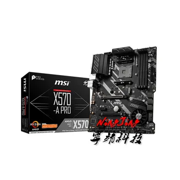 

MSI X570 A PRO ATX AMD X570 DDR4 4400(OC)MHz,M.2,SATA 6Gbps,USB3.2,HDMI,128G,best support R9 CPU Socket AM4