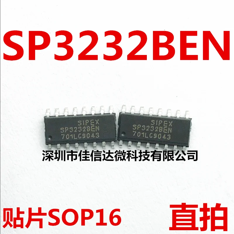 

10pcs/lot SP3232BEN 3232BEN SOP16 SP3232