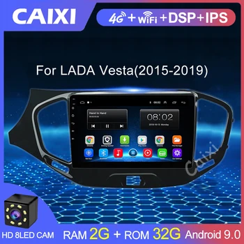 

CAIXI For Lada VESTA 2015-2019 Car Radio Multimedia Video Player Navigation GPS Android 9.0 Accessories Sedan No dvd 2 din