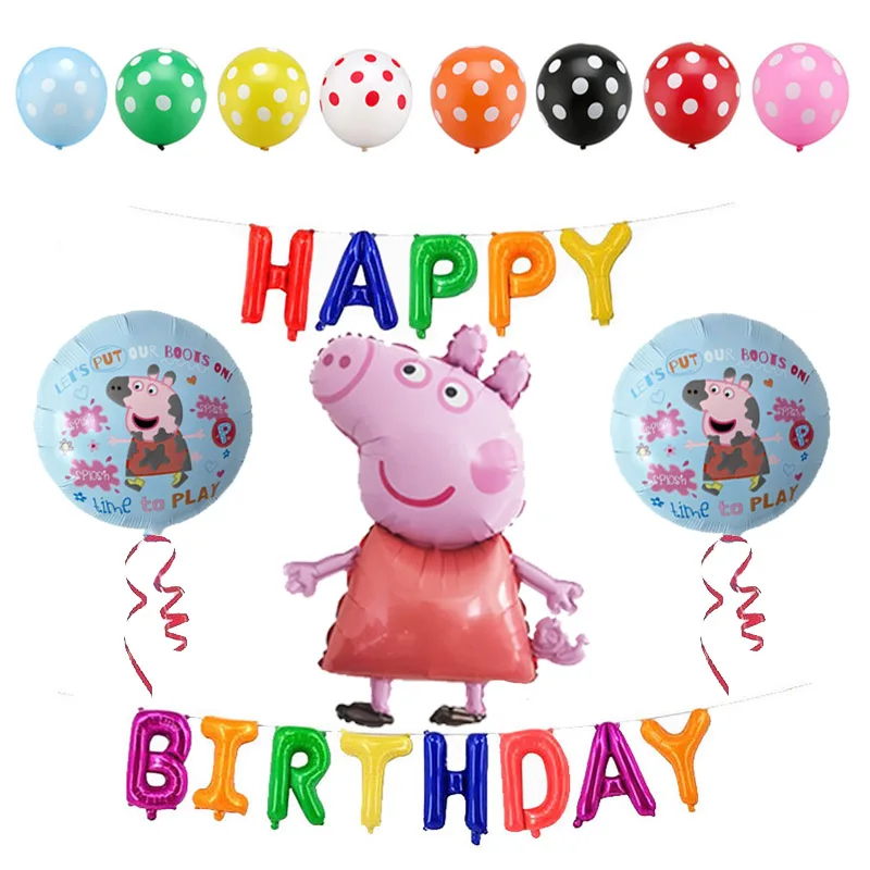 16 шт/лот 18 дюймов Peppa Pig helium Воздушные шары Дети День Рождения вечерние украшения детский душ Джордж баллон детские игрушки globos - Цвет: style 17