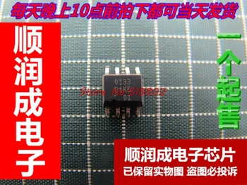 

10pcs/lot R2A20133DSP R2A20133 0133 SOP-8 In Stock