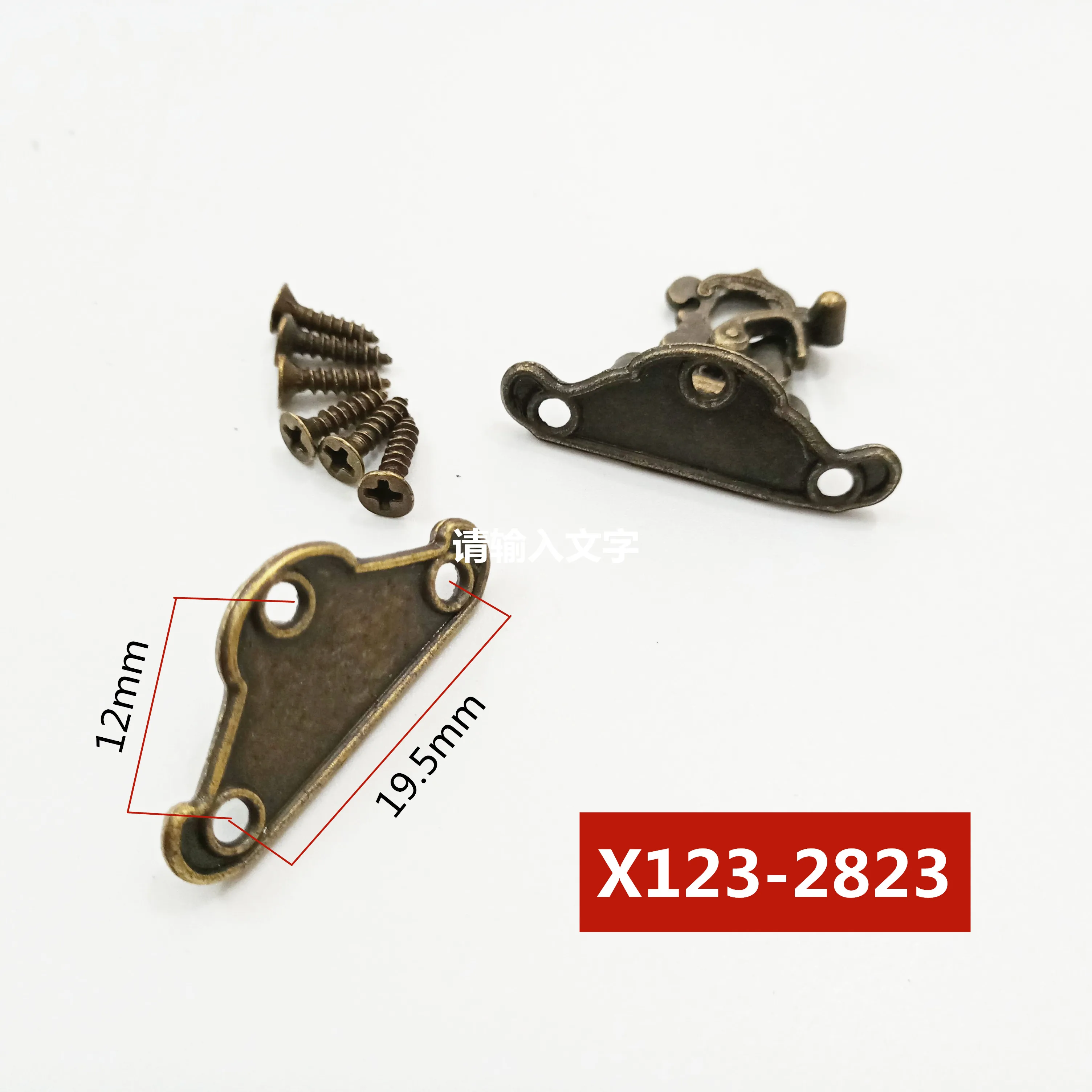 50pcs/Lot Small Antique Bronze Box Hasp Latch Jewelry Wooden Box Lock Mini Cabinet Buckle Case Locks Decorative Latch