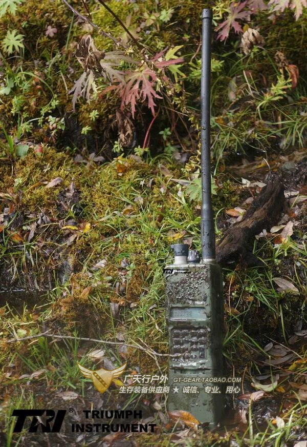 TRI PRC-152 10W IPX7 Tactical CS Military MULTIBAND Handhold Aluminum Shell MBITR Radio Walkie Talkie Harrise AN/PRC-152