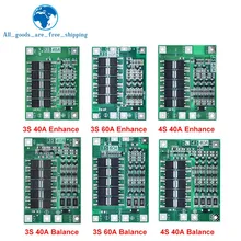 4S 40A Li-Ion Lithium-Batterie 18650 Ladegerät PCB BMS Schutz Bord mit Balance Für Bohrer Motor 14,8 V 16,8 V Lipo Zelle Modul