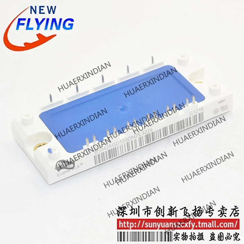 

Brand new original BSM25GD120DN2E3224