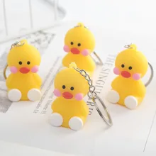Экологически чистый мягкий силикагель Silcone брелок аксессуары онлайн знаменитостей утка автомобильный мешок брелок кулон бутик T