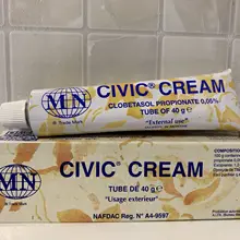 CIVIC CREAM | трубка 40 г | AFRIWORLD/40 г