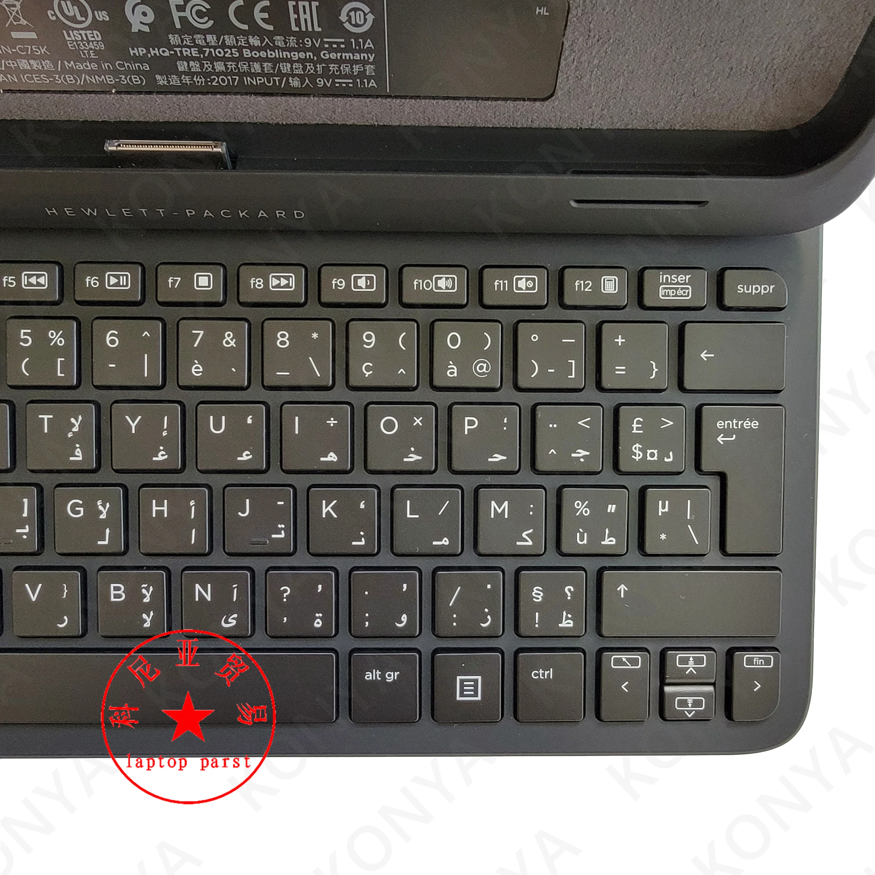 1000 g2 tablet caso protetor teclado base