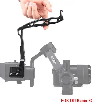 

DH09 Handle Grip for DJI Ronin SC Gimbal Stabilizer Support Extension Mounting Monitor/Microphone Holder Inverted Adapter