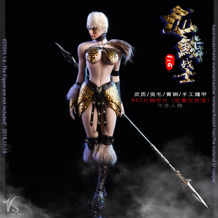 1:6 фигурка, Одежда для куклы, Женский воин, броня, костюм для 1", фигурка, кукла, аксессуары, подходит для бесшовного тела, без куклы