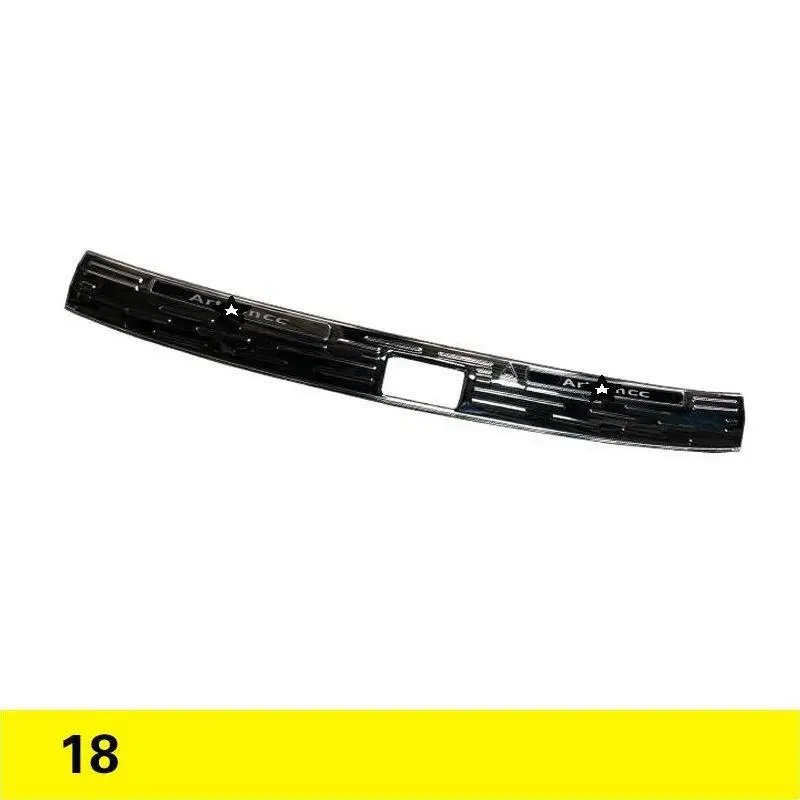 Ножная педаль для багажника автомобиля декоративная Модифицированная наклейка