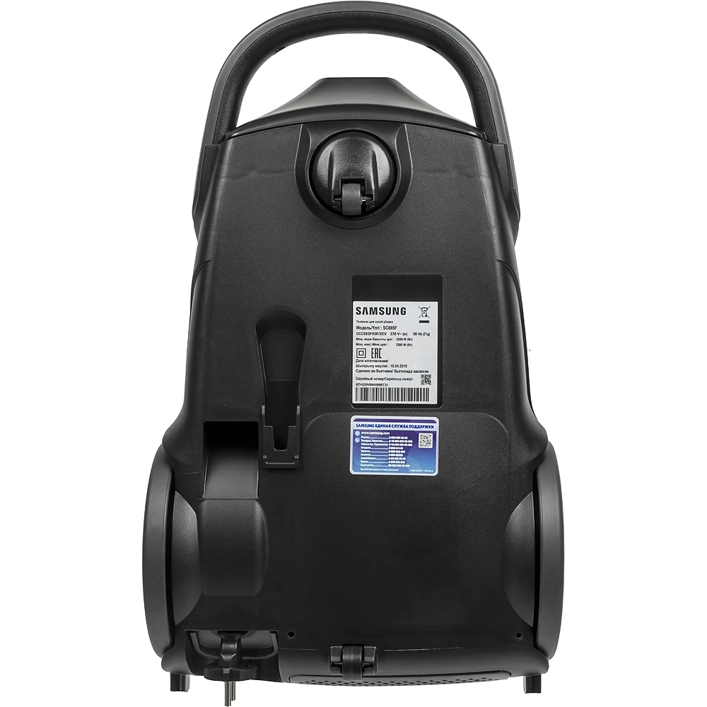 Пылесос Samsung VCC885FH3P 2200Вт бордовый