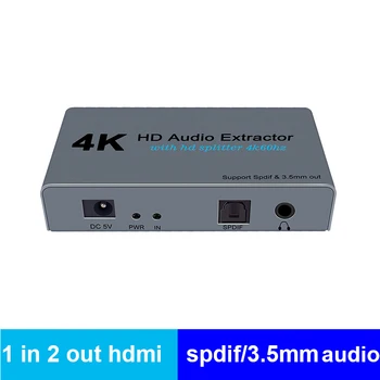 

4K HD Audio Extractors With HD Splitter HD To HD + Audio Converter With SPDIF+3.5mm Stereo Jack HDMI Splitter 1X2