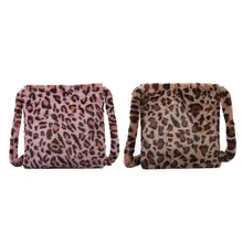 

Cross Body Bag Shoulder Messenger Bag Women Handbag Tote Stylish Leopard Print