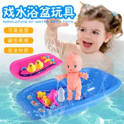 Детская ванная комната игра с водой модель ванна детская игрушка игровой дом детская игрушка